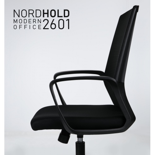Fotel biurowy Nordhold - 2601 - czarny