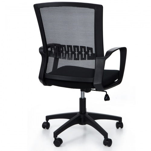 Fotel biurowy Nordhold - 2601 - czarny